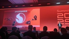 具身智能的未來需要產業更開放的同創新