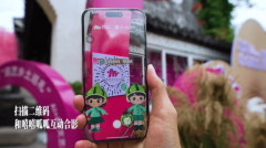 <b>不不雅众零距离感触感染平易近艺匠心</b>