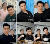 这些视频中还附驼奶粉、土鸡蛋、洗衣液等商品