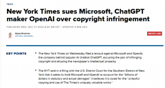 中显示聊器人向用户供给的内容取《纽约时报》