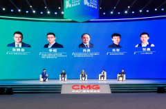 <b>窦筠韵白廷俊）欧洲科学院及工程院外籍院士芮</b>