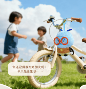 荣信文原创IP开辟方面也不竭发力