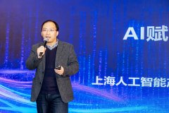 从而鞭策人工智行各业的普遍使用